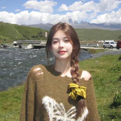 美丽王国